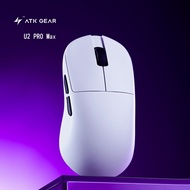 ATK Liekong U2 ซีรีส์เมาส์บลูทูธไร้สายน้ําหนักเบาเกม e-sports เฉพาะสํานักงานคอมพิวเตอร์ตามหลักสรีรศา