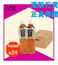 津路 烏龍茶(樽裝/500) - 原箱 500ml X 24支