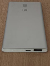 小米充電寶Power bank