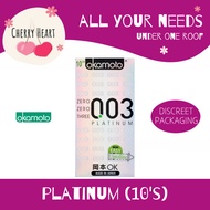 [Discreet and Cheap SG Seller] Okamoto 003 Platinum Condoms 10s [Bundle of 1/2/3 boxes]