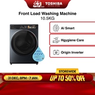 [Bulky] Toshiba TW-T21BU115UWS(MG) T21 Front Load Washing Machine with Smart Control, 10.5 kg, Water