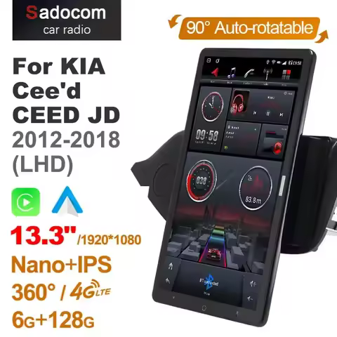 DSP IPS 1920*1080 13.3" Android 10.0 8 core Car Multimedia for KIA Cee'd CEED JD 2012-2018 Radio Aud