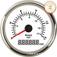 85mm指針15/35/70Knots速度表碼錶邁速表 輪船客船貨船船用儀表