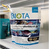 ไบโอต้า Biota จุลินทรีย์ปรับสภาพน้ำ แก้น้ำเขียว น้ำหนืดลดเลนก้นบ่อ บ่อกุ้ง บ่อปลา พร้อมใช้ไม่ต้องหมั