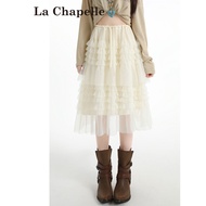Lasher Bell Women's Spring High-Waist A-Line Puffy Skirt