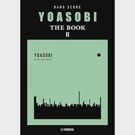 YOASOBI-The Book 2 樂團總譜