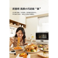 Panasonic（Panasonic）Household Electric Oven Steam Oven Steaming and Baking Hot Air Baking Multifunctional Steam Baking Oven NU-JA102W