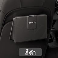 ZLWR BYD Atto 3 / Dolphin / Seal ถุงขยะในรถยนต์ ถุงขยะในรถ วัสดุPU byd dolphin อุปกรณ์รถ byd seal ขอ