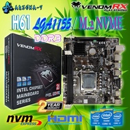 Intel 1155 VenomRx H61 Motherboard (Valo Venom H61 Motherboard)