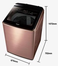 [桂安家電] 請議價 panasonic 直立式變頻洗衣機 NA-V200EBS-B