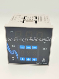 Hualian NGE-2301B เครื่องควบคุมอุณหภูมิเครื่องซีล