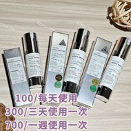 VT Micro Needle Essence Reedle Shot (100/300/700)