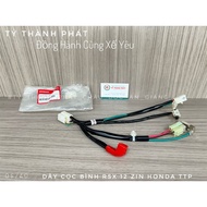 Genuine 2012 RSX 110 battery wire (1 strand)