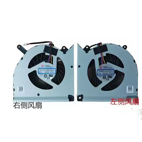 Fan for MSI Titan 18PRO 18ULTRA 14th Gen i9-14900HX RTX 4090
