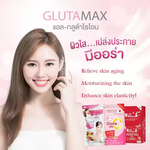 Thailand Colly/VIDA/Blink Collagen Gluta C Plus Reduce Wrinkles Dark Spot Blemish Acne Scar Bright W