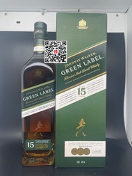 日版 Johnnie Walker Green Label 約翰走路 綠牌 有盒 700ml Scotch Whisky 中秋節 聖誕節 賀禮 結婚 周年 生日 禮物