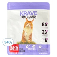 KRAVE 渴望 無穀貓飼料  羊肉+鮭魚  340g  1包