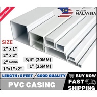 6 Feet PVC Wiring Casing / Electrical Casing / PVC Trunking / Penutup Wayar (1“ X 2", 2" x 2", 2" x 