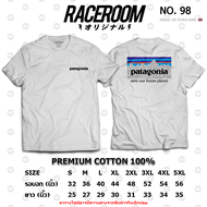 RACEROOM เสื้อยืดคอกลม สีขาว ไม่ย้วย Cotton100 สกรีนลาย Patagonia-98