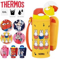 (代購)日本 Thermos 膳魔師 x Miffy / Disney Mickey / Minnie / Cars 反斗車王 兒童適用不銹鋼真空保冷一鍵式便攜飲管水壺 Stainless Steel Straw Bottle for Kids Children 400ml