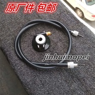 Original Factory ZY125T A 2 3 4 5 6 7 Swift Eagle Lingying Lehawk Stopwatch Line Stopwatch Gear Inst