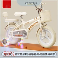 Bicycle Kids Bicycle For Boys And Girls Toddler Pedal Bike Kids' Bicycle For Children