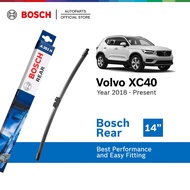 Bosch A351H 14" Rear Wiper for Volvo XC40 (2018 - Present)