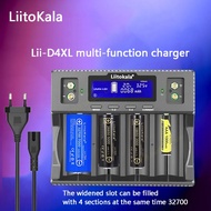 Liitokala Lii-D4XL Rechargeable Battery Charger,3.7V 18650 18350 18500 21700 26650 1.2V  AAA 9V LCD 