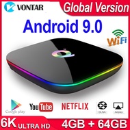 Q Plus Smart TV Box Android 9.0 TV Box 4GB RAM 32GB/64GB ROM Quad Core H.265 USB3.0 2.4G WiFi IPTV S
