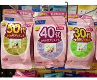 日本🇯🇵fancl 30代