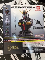 ［現貨］Bandai 高達 胸像 系列 扭蛋 V Gundam MS Mechanical Bust 01