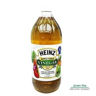 HEINZ Apple Cider Vinegar.แอปเปิ้ลไซเดอร์   473 มล. ของแท้ มีอย. น้ำส้มสายชูหมักจากแอบเปิ้ลชนิดกรอง