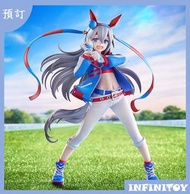 【代理版】GSC《賽馬娘 Pretty Derby》玉藻十字 1/7 比例模型