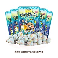 Babe Korean Snacks Imported Casual Nuts Jumping Star Flavor Tonsel Office Snacks 5 Bags Packaging/Ba