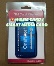 💥可讀SM卡！ CCD機 / 絕跡 賣出多個了，可以放心🙏🏻 市面上罕有讀卡器 / 數碼相機 / sm card reader / 全新CARDREADER / SMART MEDIA CARD / 