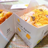 20pcs INS Thick Egg Braised Sandwich Packaging Box Toast Burger Paper Tray Paper Box Breakfast Packa