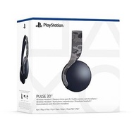SONY - PS5 PULSE 3D Wireless Headset (Gray Camouflage, SONY) | PULSE 3D 無線耳機 (迷彩灰色) [香港行貨]