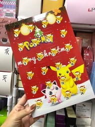［現貨］聖誕送禮之選 - 聖誕驚喜倒數月曆禮盒 - Pokémon 寶可夢卡通人物