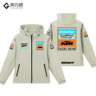 Ktm เสื้อแจ็กเก็ตกันยูวีสำหรับผู้ขับขี่รถจักรยานยนต์ออฟโรดเสื้อแจ็คเก็ตกันแดดความรู้สึกเย็นกางเกงปั่