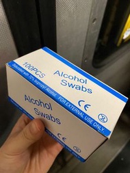 alocol pad 酒精紙 100 片 - 75%乙醇