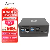 BESTCOM迷你台式电脑主机英特尔12代N100高性能商务办公教育学习机Mini PC口袋主机 N100/WiFi5/单网口 准系统(无内存硬盘系统)