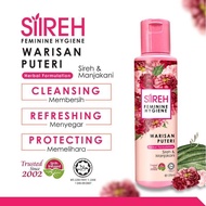 SIREH MAS FEMININE HYGIENE WASH