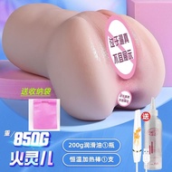 2025年新款高端男用自慰器 toysheart火灵儿名器飞机杯倒模男用熟女双穴情趣性用品自慰名器