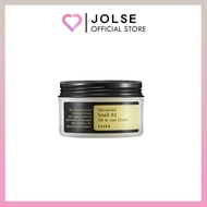 COSRX ADVANCED SNAIL 92 ALL IN ONE CREAM 100ml