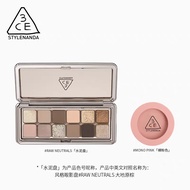 [Official Authentic] 3CE 12 Color Eyeshadow Blush Set YDFZ