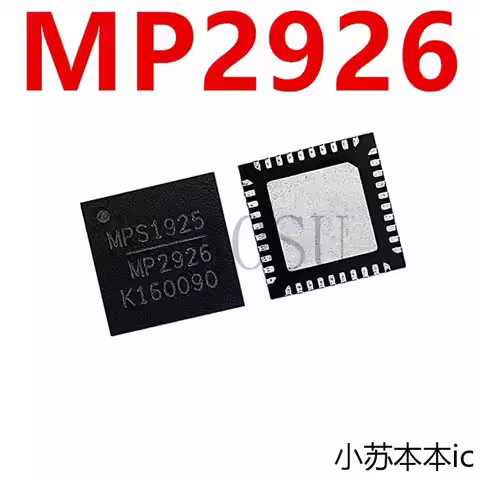(2-5PCS)100% New MP2926 QFN40 IC Chipset