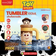 DS Tumbler แก้วเก็บความเย็น Mickey Mouse & Winnie The Pooh 610ml. ลิขสิทธิ์แท้