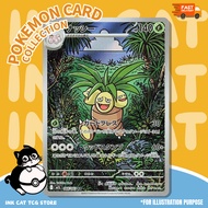 [Ready Stock] Pokemon TCG M1L Mega Brave Exeggutor AR 066/063  (w/TOP Loader)