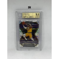 lebron james prizm scope