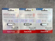 【全新行貨 門市現貨】SanDisk Ultra® Dual Drive Luxe USB Type-C™ 雙用隨身碟 64GB/128GB/1TB